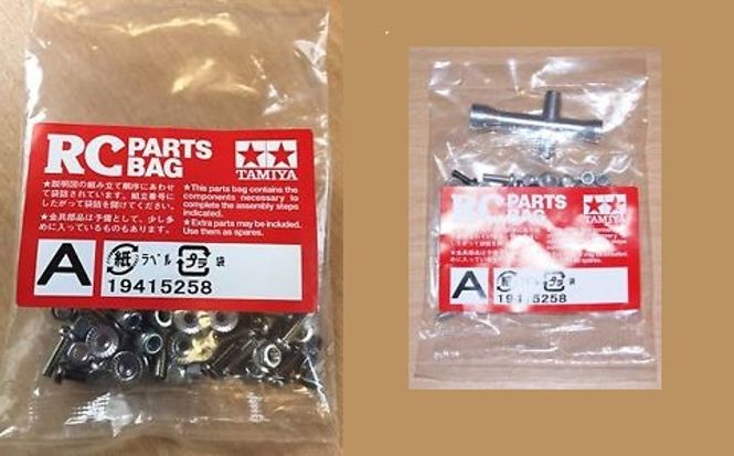 Hovedbilde Tamiya 19415258 Metal ...