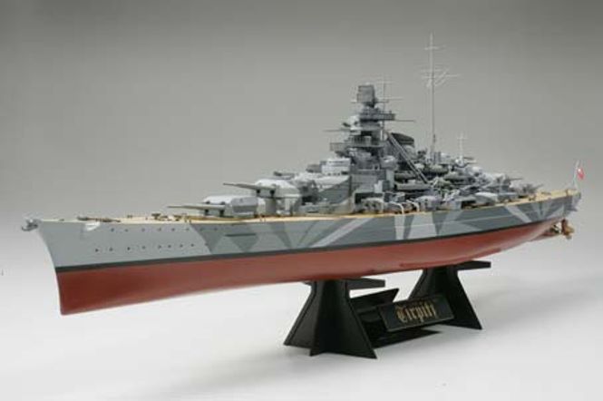 Hovedbilde Tamiya 78015 - German ...