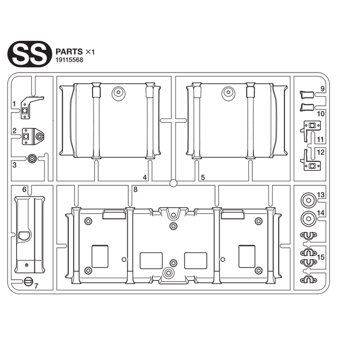 Hovedbilde Tamiya 19115568 - ...