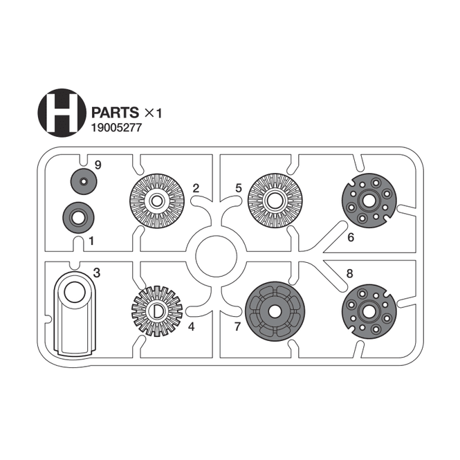 Hovedbilde Tamiya 19005277 - ...
