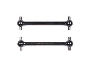 Hovedbilde Tamiya 50883 - ...
