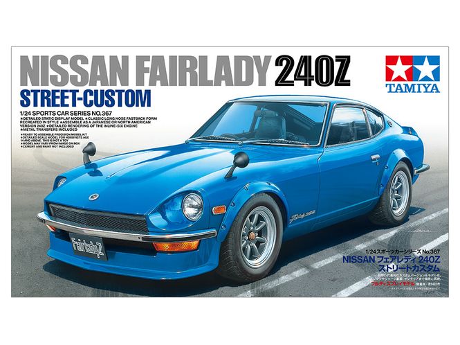 Hovedbilde Tamiya 24367 1/24 Nissan ...